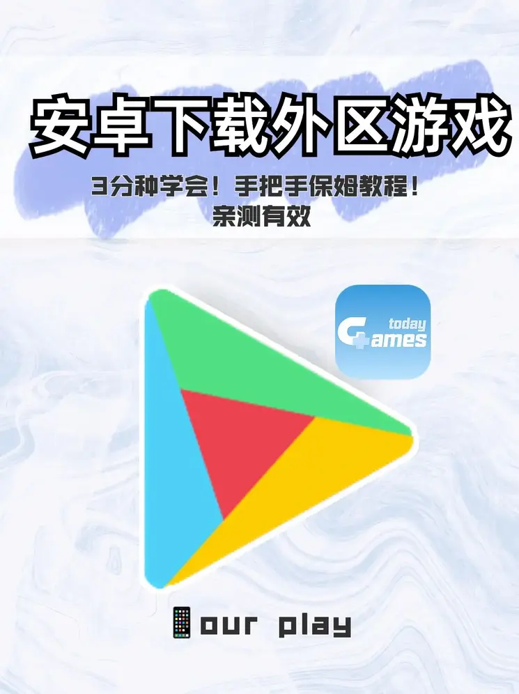 金年会体育app网址登录入口截图0